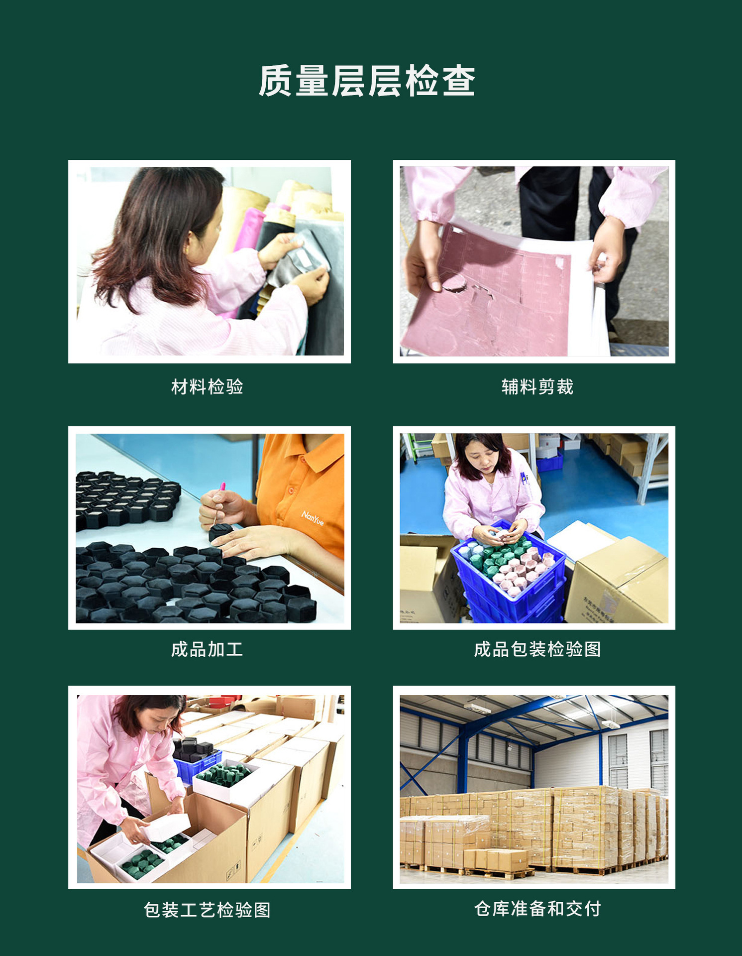 O1CN01H7G1Fh1VALFFUgfHc_!!2206