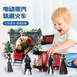 泡泡玩具;惯性回力玩具;篮球架