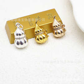 金店同款点钻南瓜葫芦挂坠吊坠福禄双全实心葫芦diy项链女新中式