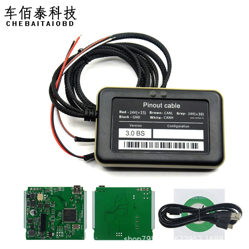 ADBLUE 8 в 1 8 в 1 для синего эмулятора рекламы 9 грузовиков