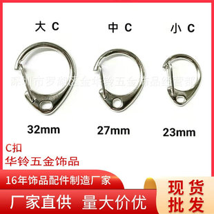 �\�Ͻ����СC�� ���Ȧ8�ֿ����r���ֹ�DIY�Ʒ���耳׿����