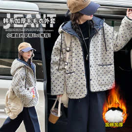 女童冬装棉服2025年款儿童洋气保暖女孩夹棉衣中大童毛毛衣外套潮
