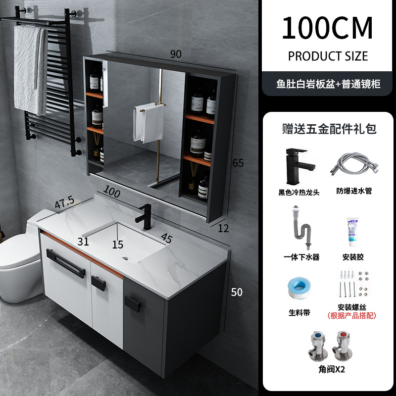 Mueble de baño combinación integrado de madera maciza de cerámica lavabo baño 60708090100CM pequeño apartamento mesa de lavado