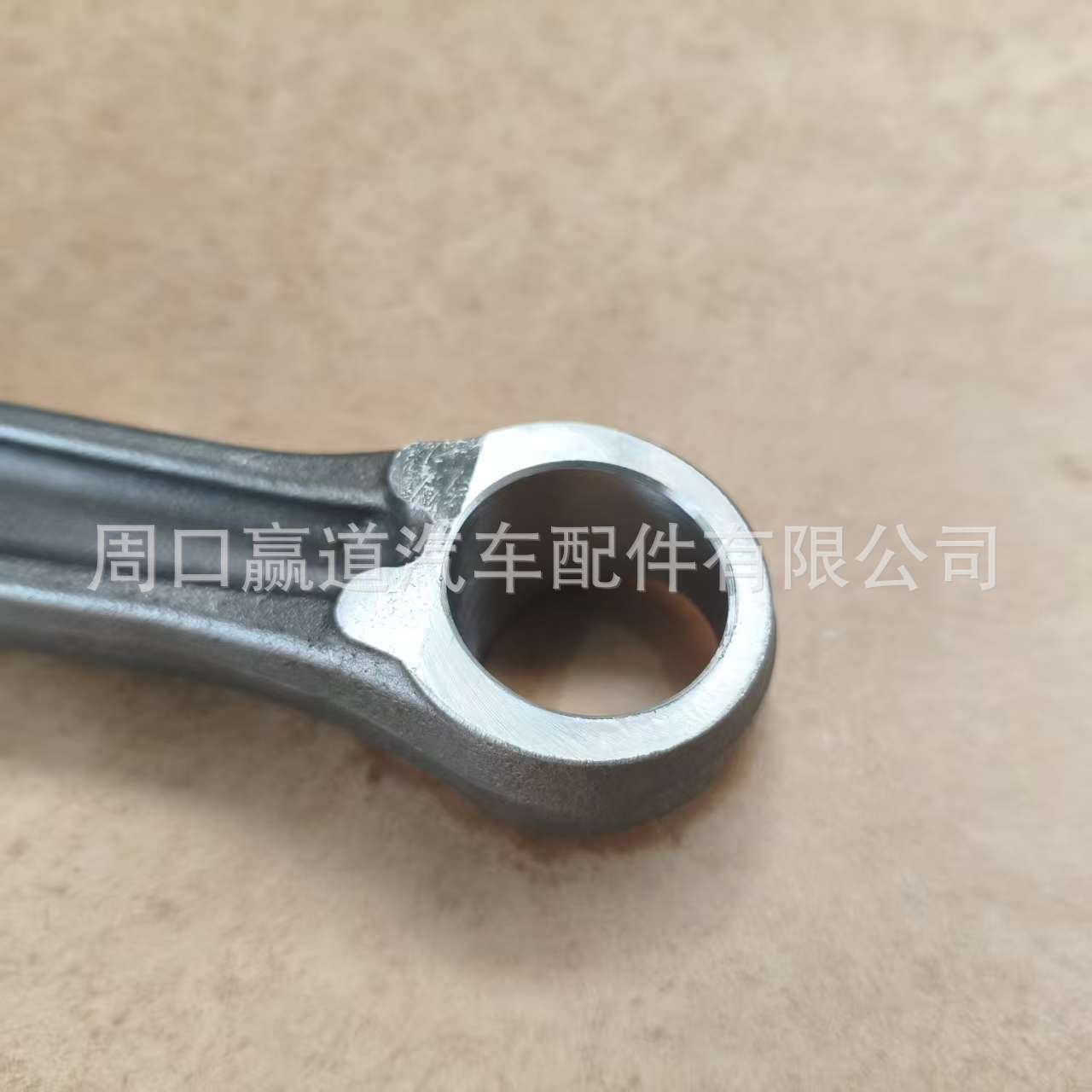 06H198401D Is Suitable for the Third-Generation Ea888 2.0t Engine Connecting Rod