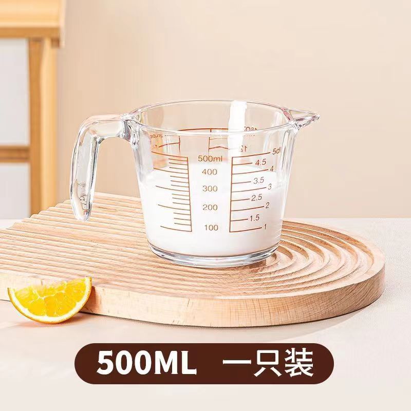 [업그레이드 된 두꺼운 빨간색과 노란색 눈금이 무작위로 분포됨] 500ml 베이킹 컵