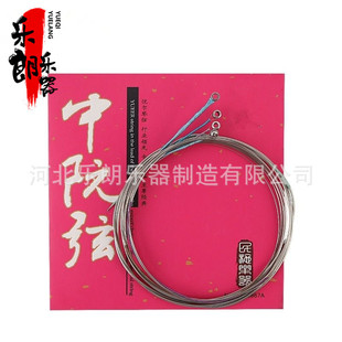 �����Ҵ�����С���҃�ͯ���ˌ��I���y�������ҹ��S���l�������