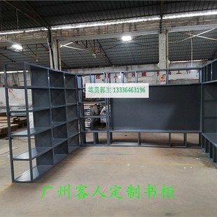 ɴuչ չʾ kҸչ Lչ 