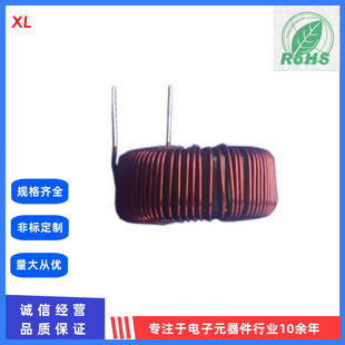 �����F���X�ŭh늸С�PFC ����늸С�CS467125��