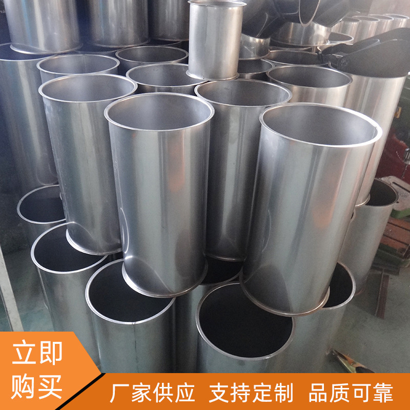 不锈钢蚀焊接通风管 化工设备圆形焊接直管 排风机厨具耐压通气管