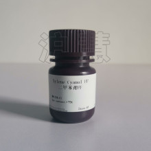 Լ ױFF/ױFF/Xylene Cyanol FF/CAS2650-17-1