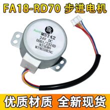 �m����L�� ѭ�h�����FA18-RD70 ���M늙C MST42 24V�u�^ȫ�¬F