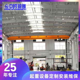 ���ƏS�����е�10��19.5��늄���܇ �Ϸʆ������ؙC��܇�����O��
