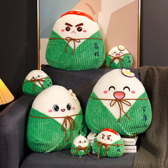 Dragon Boat Festival Event Gift: Plush Toy Champion Zongzi Pillow, College Entrance Exam Cheer Zongzi Charm, and Tall Brown Zongzi-Shape Pillow