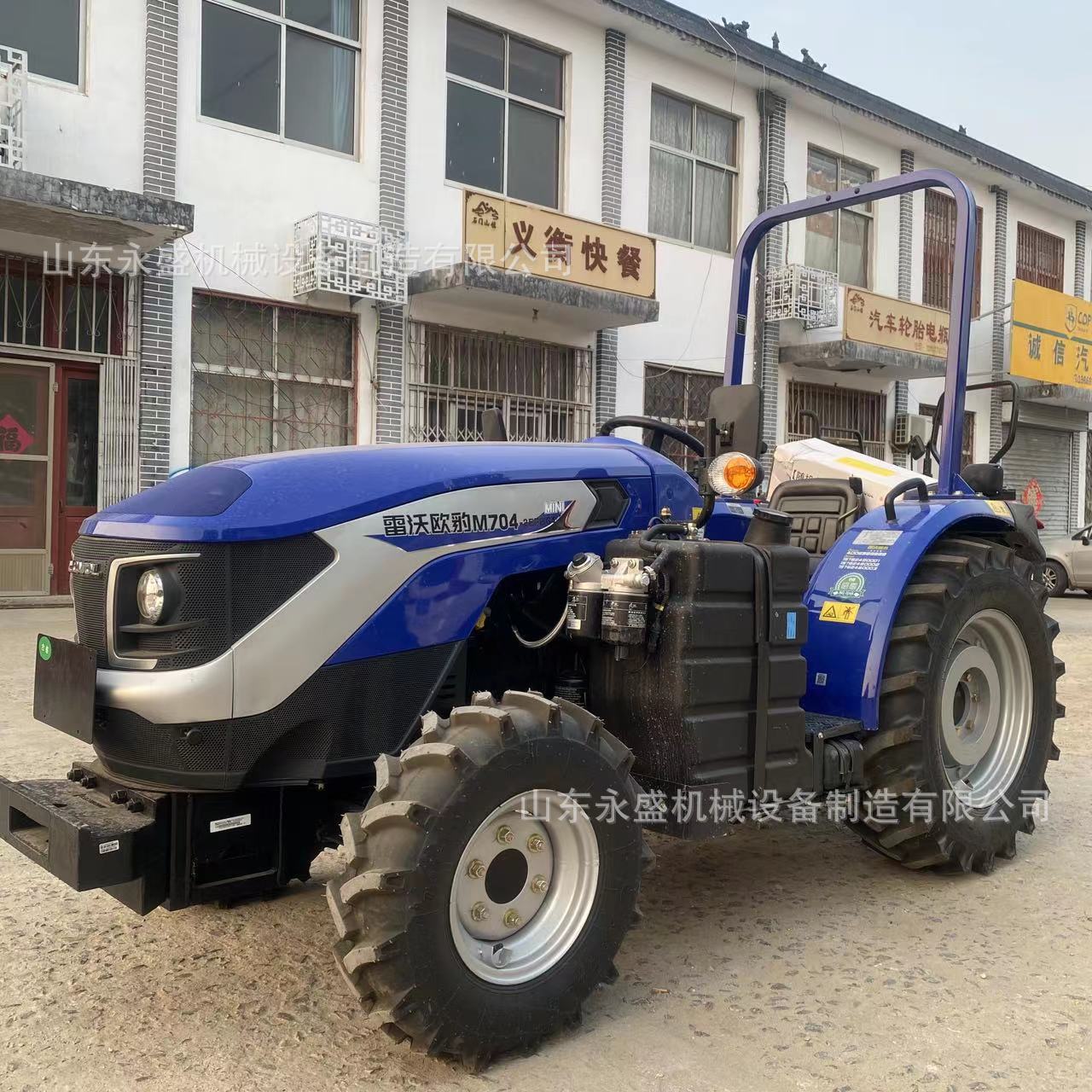 雷沃M704-2EF2(G4)农用拖拉机70马力果园大棚灭茬旋耕拖拉机 定金