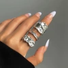 01 Серебро, 3 шт., 4541