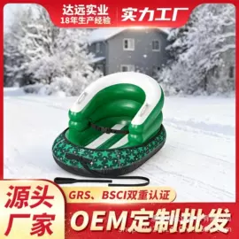 滑雪圈;水上充气床;户外充气床