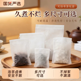 �龀�o����һ���Բ�����Ҝ��u�ϼ���ș������^�V�����ݲ軨���
