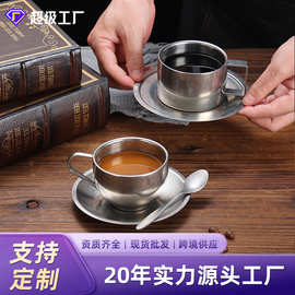 日式工业风复古磨砂做旧304不锈钢茶咖啡杯碟勺套装家用哑光餐具