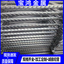 CRB600H䓽��׺���䓽�W12mm�ߏ�䓽��ݼyֱ�l䓏Sֱ�l�Ƿֲ���