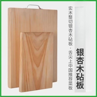 �y�����ڷ�ù����ľ�˰�N��ľ��巽����ľ�в˰尸����������o