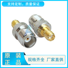 �쾀�D���^ 0-6G�B���� TNCĸ�^AC-ADA-TNCF-SMAF