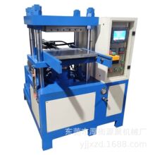 aSҹz򻯙C z򻯙C ̨ʽzˇƷ򻯙C