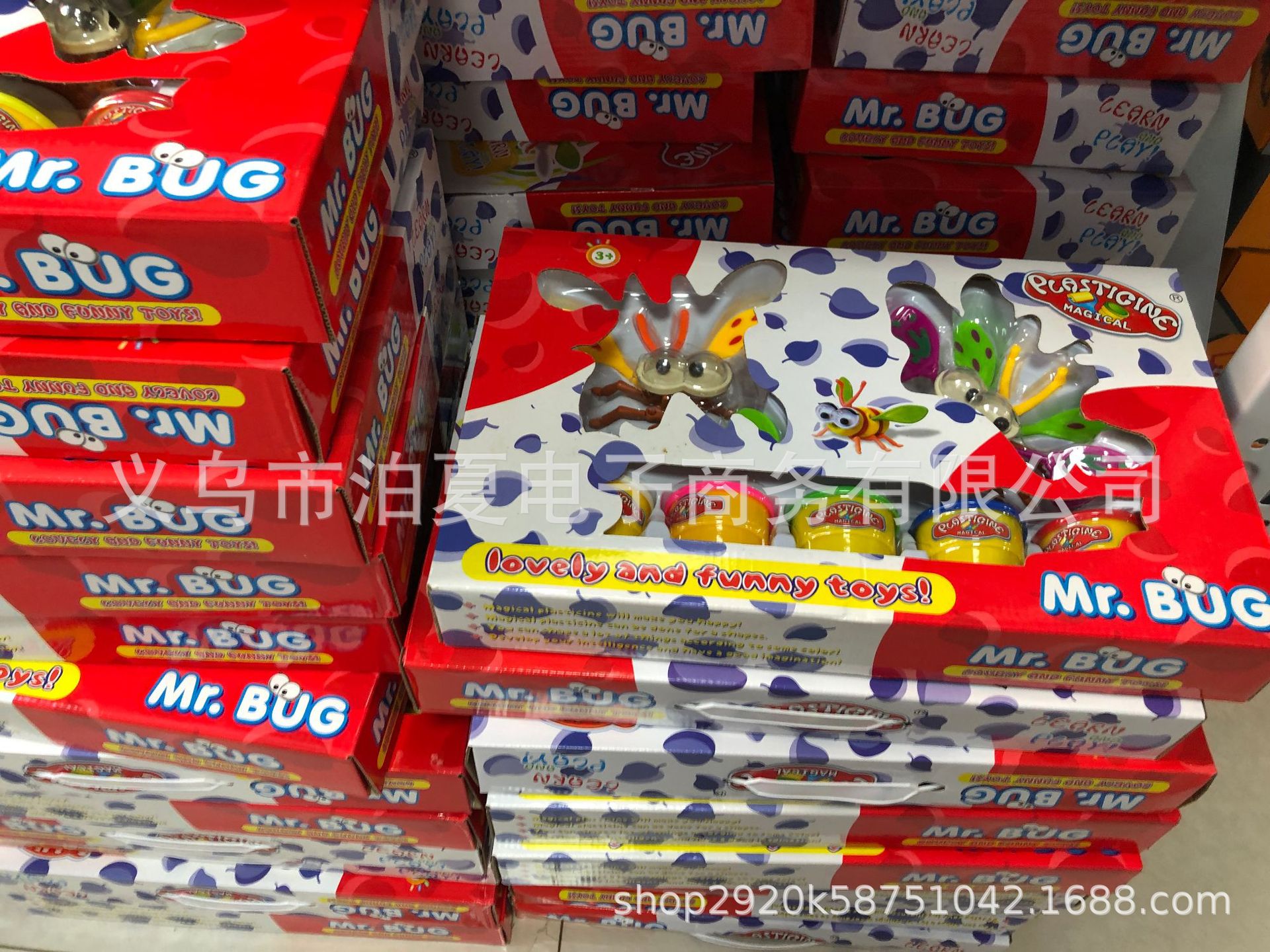 小孩摆摊玩具夜市批发