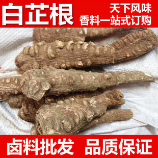 ���Ƃ������Ƹ�500g��؛�����Ɨl�����۰˽ǻ����ݹ�ľ��ɰ����ޢ