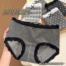 ����ϵ�Ҳ��cǧ�B�����m����͸��10�����dŮʿ������Ů���ǃ�ѝ