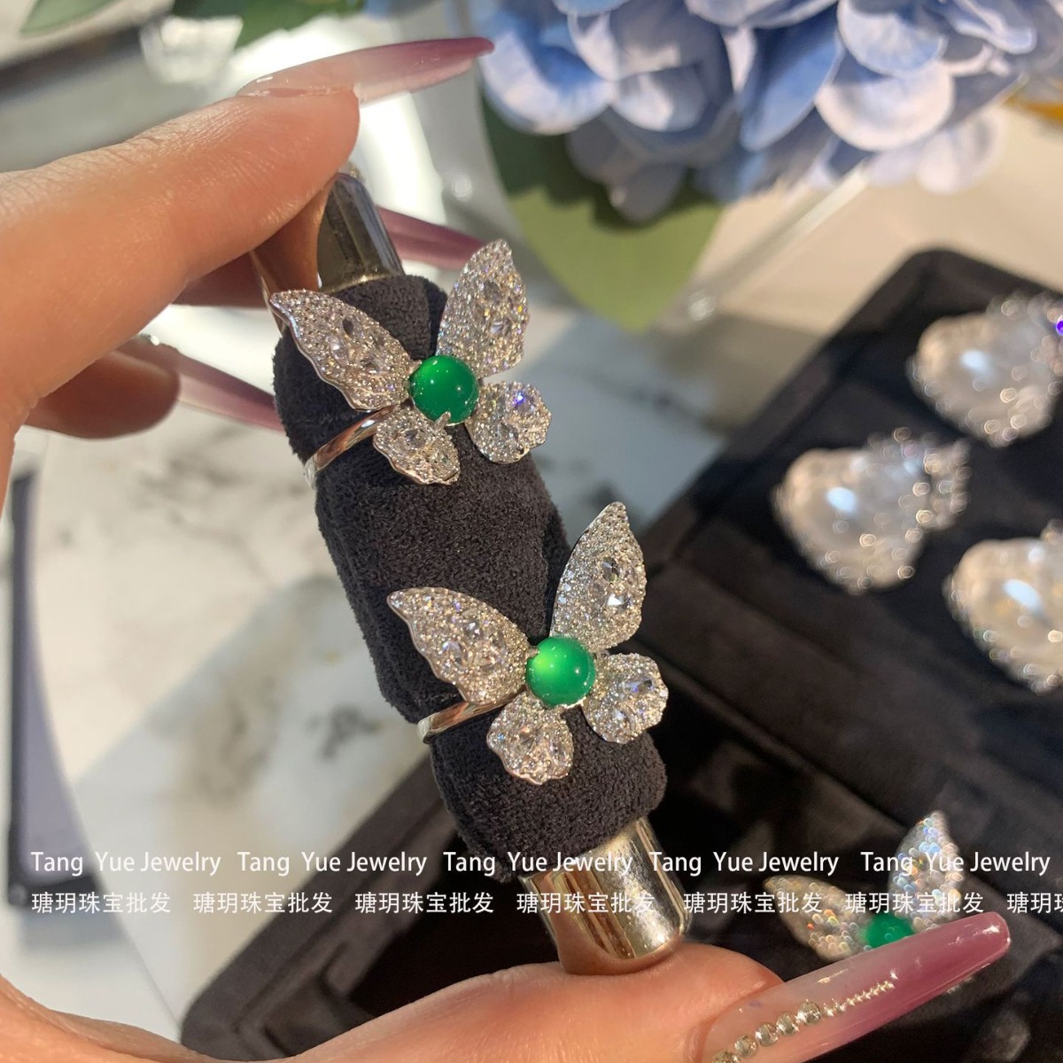 Chalcedony 에디션