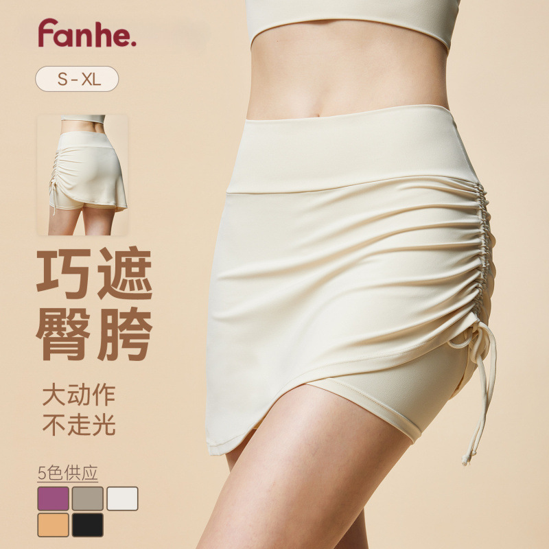 Nueva falda sexy para yoga con pliegues, falda de tenis que cubre las caderas, adelgazante, antiexposición, pantalones cortos deportivos para correr y yoga para mujer.