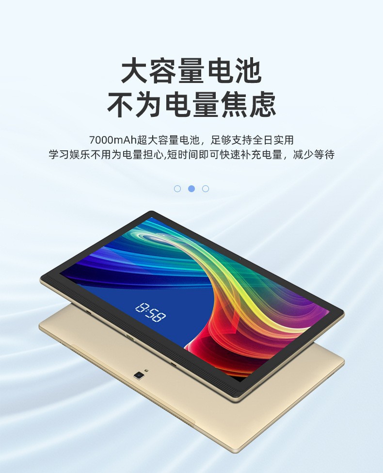 Spot 14-inch 16+1TB gold