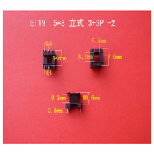 厂家直供低频 EI 19 5*8立式工字3+3插针式变压器胶芯  骨架 线架