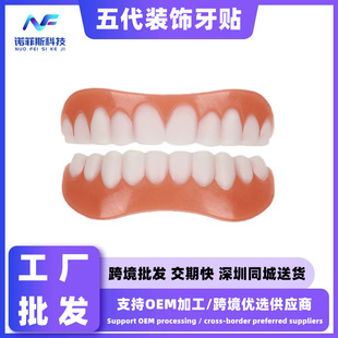 ���R�d���N���Ϸ������׳����b����������X��ɫ�������N�S�����l