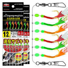 rƤhtƤzƤGƤ~ƤɫƤh˒NחlួM~h