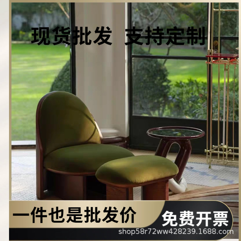 Medieval Style Solid Wood Living Room Sofa Chair Designer Fabric Leisure Chair Single Sofa Back Chair Furniture Soft Decoration