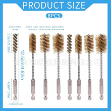 1/4��6.35�����ǗU���L��ˢ���P䓽z�~�zëˢ���Ǳ��荹ܵ�ˢ