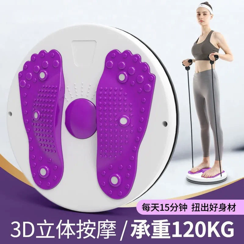 Утолщенный диск для скручивания с большой талией, массажный диск для танцев, магнит для фитнеса для снижения жира, укрепление мышц живота и машина для красоты талии