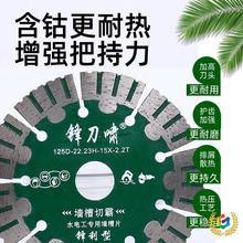&there4;����h�����_��Ƭ114/230䓽�������t�uˮ�ࠝ���и����ʯ�