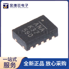 全新原装MP28164GD-Z 印丝ANA 封装QFN-11 DC-DC电源管理ic芯片
