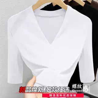 春夏薄款中老年百搭上衣清凉短袖打底衫螺纹女士减龄气质夏衣小衫