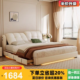 皮艺床;皮艺沙发;布艺沙发