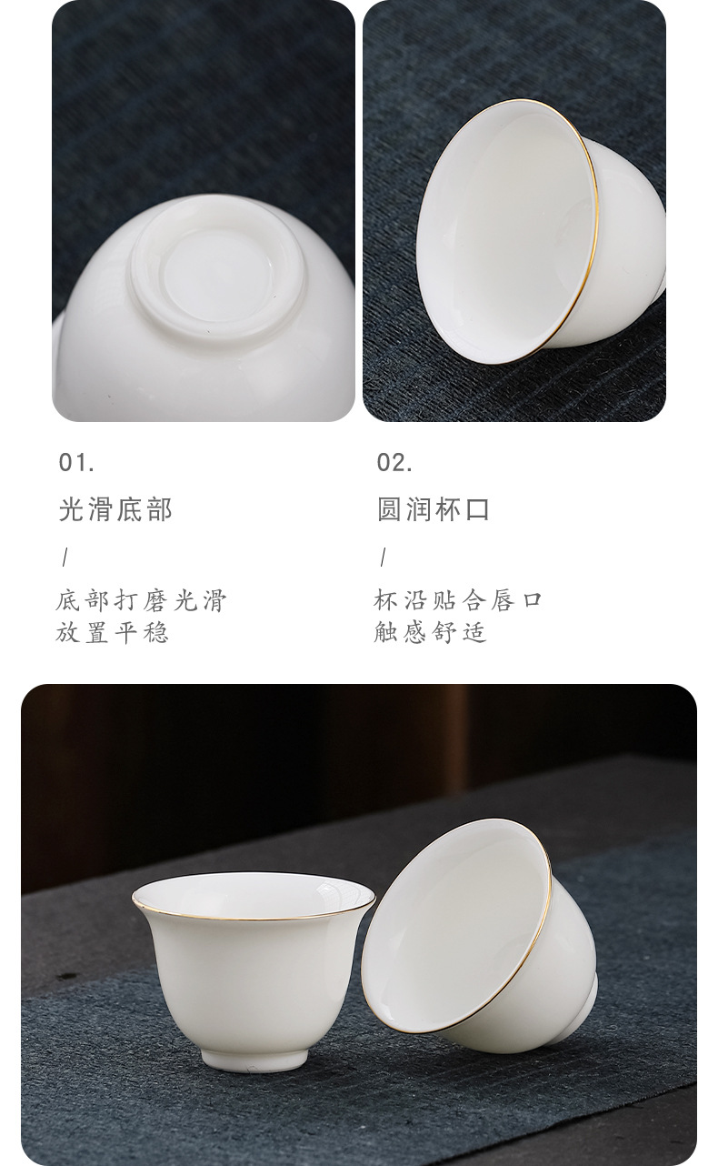 未标题-1-恢复的_16