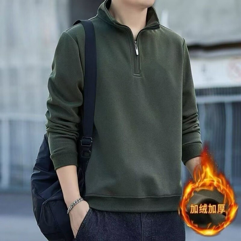 Stand Collar Sweatshirt with Fleece for Men, New Autumn and Winter Style, Half-Zip Casual Long-Sleeve Warm Base Layer Top, Cheap on Amazon