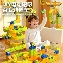 积木类;戏水玩具;泡泡玩具