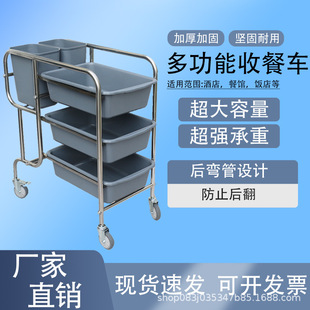 2026新款加厚结构餐车｜不锈钢防锈遮阳棚｜夜市摆摊专用｜支持定制