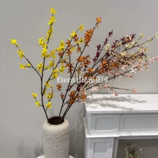 仿真寸寸金迎春花挑高线条花枝新中式年宵落地插花喜庆装饰假花材