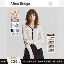 Mind Bridge���d��ë��2025�﷨ʽײɫ�����_��Ůʿ�OӋ��V�Iᘿ�