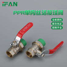 ppr�Ƚz������y���۹ܼ�4��20ppr���^�Ƚz�F���y�T�_�P���l