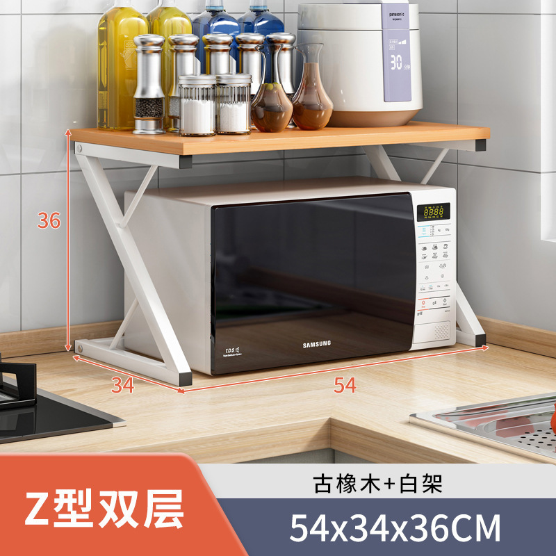 Cocina estante mesa de múltiples capas condimento estante horno de microondas estante condimento almacenamiento rack suministros hogar colección completa